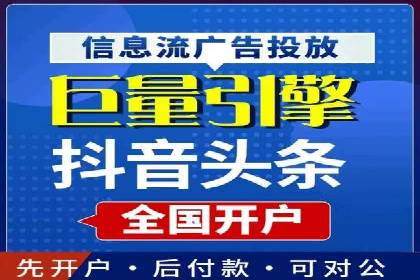 sem代运营公司经典案例：如何提高广告质量度