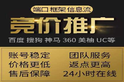 案例展示：今日头条信息流广告助力企业腾飞